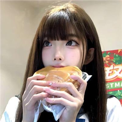 怪奇宅