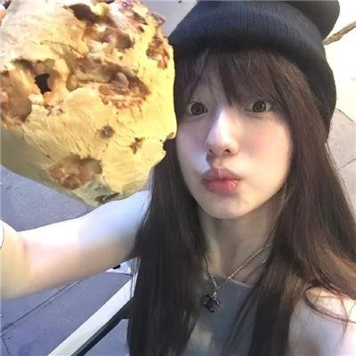 抱歉打扰
