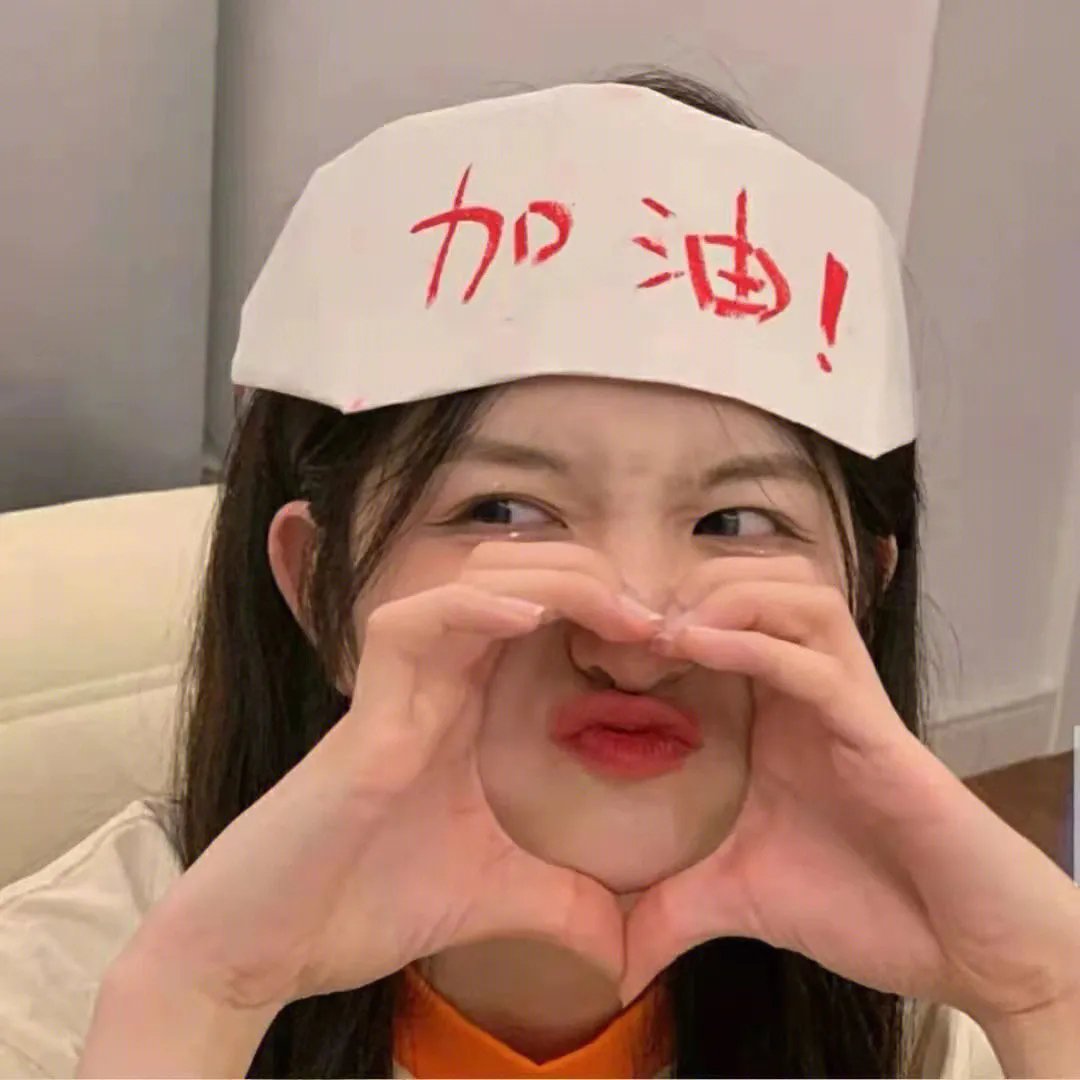 天地正气2024
