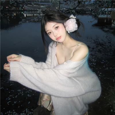 生日幻境
